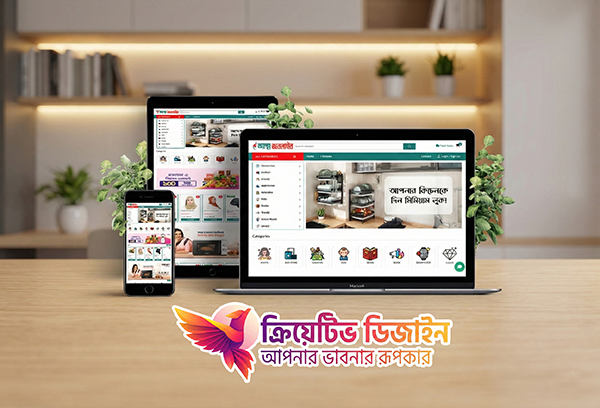Astha Online Shop